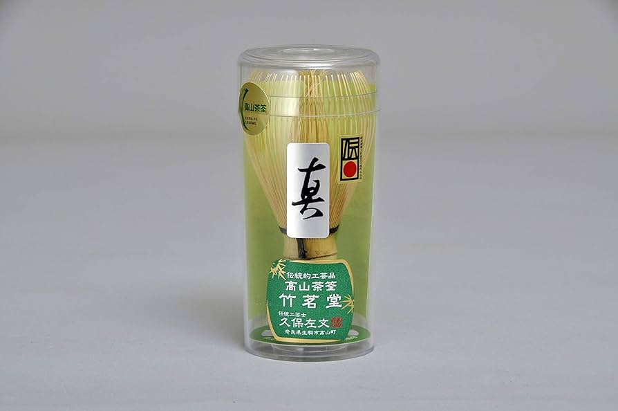 Amazon｜酒井産業 高山茶筌 竹茗堂 真 お茶道具 茶筅 混ぜる